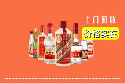 长治市黎城回收烟酒