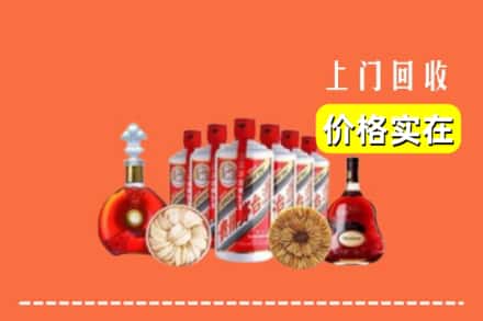 长治市黎城回收烟酒